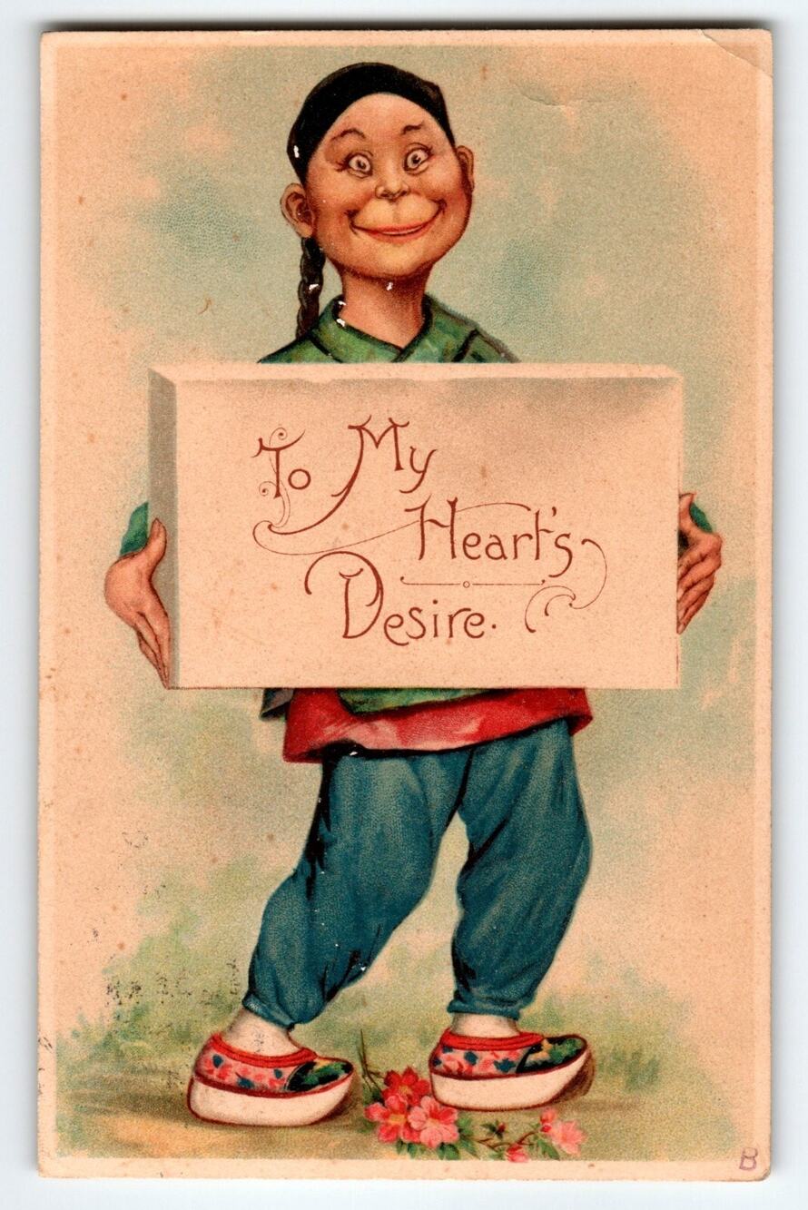 Frances Brundage Valentine Postcard Oriental Delivery Man 1906 Series 107